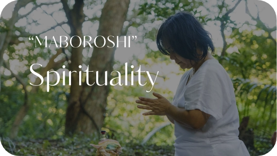 Spirituality