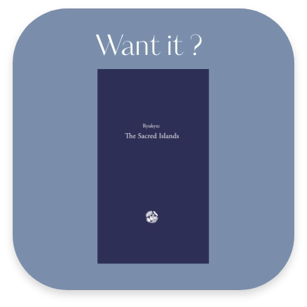 Want it?