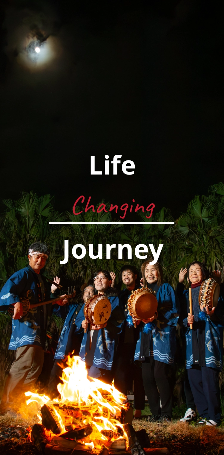 Life Changing Journey